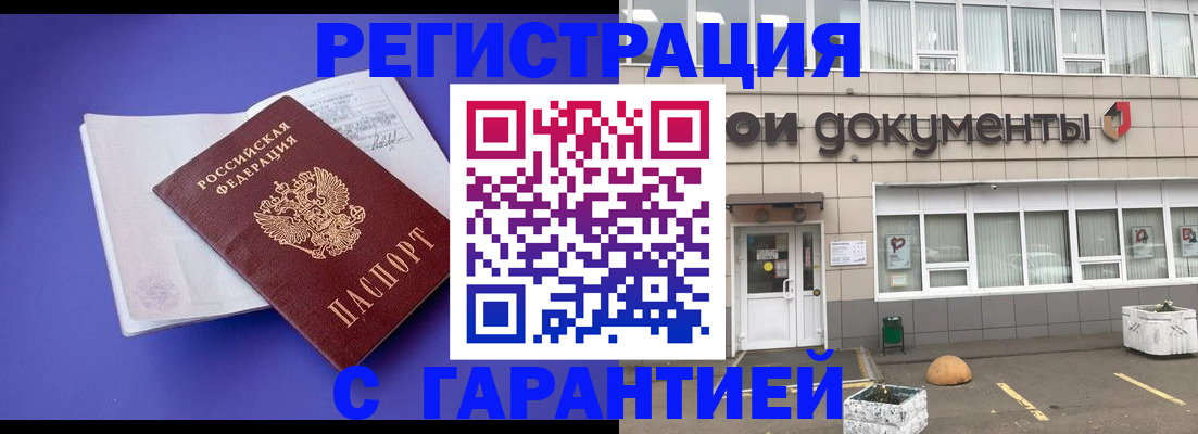 форма 3 в Нижнекамске